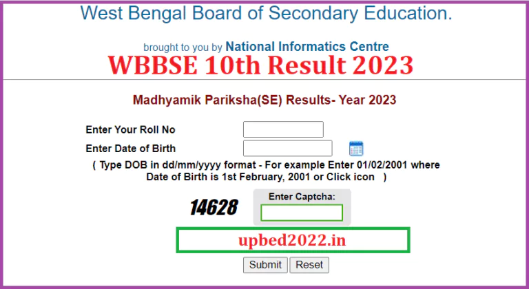 wb-madhyamik-result-2023-768x420